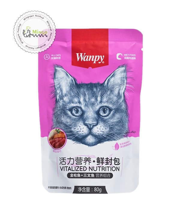 پوچ با طعم ماهی تن و سالمون ونپی (Wanpy salmon & tuna)
