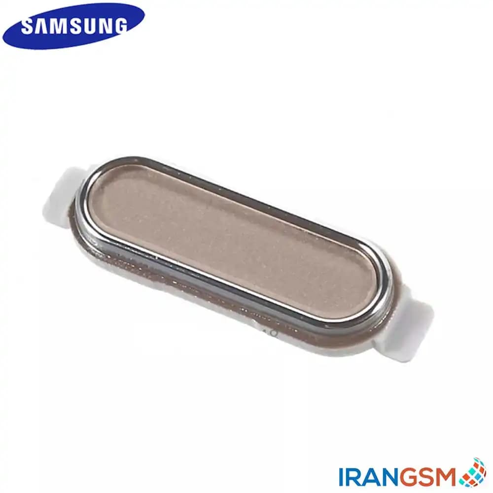 دکمه هوم موبایل سامسونگ Samsung Galaxy J1 mini prime SM-J105 / SM-J106