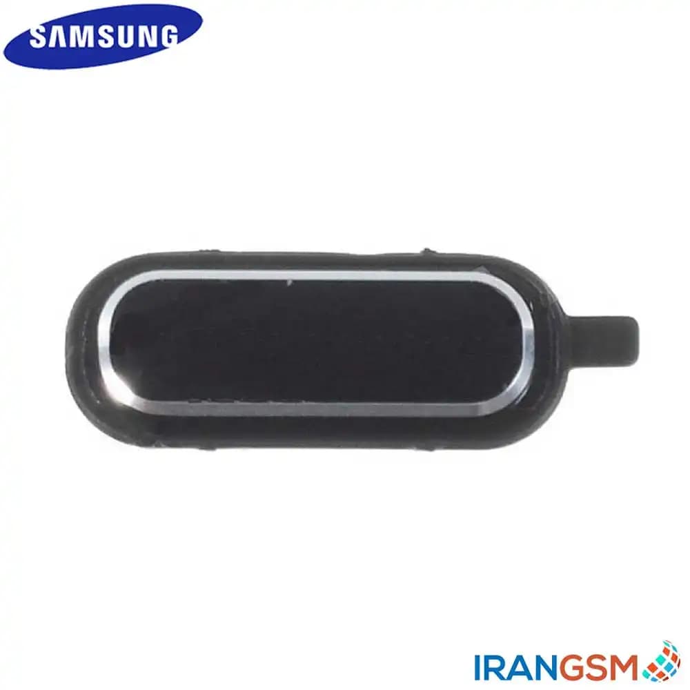 دکمه هوم موبایل سامسونگ Samsung Galaxy Star 2 Plus 2014 SM-G350E