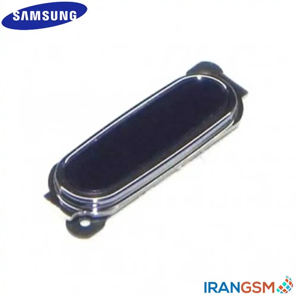 دکمه هوم موبایل سامسونگ Samsung Galaxy Star Pro Plus GT-S7262