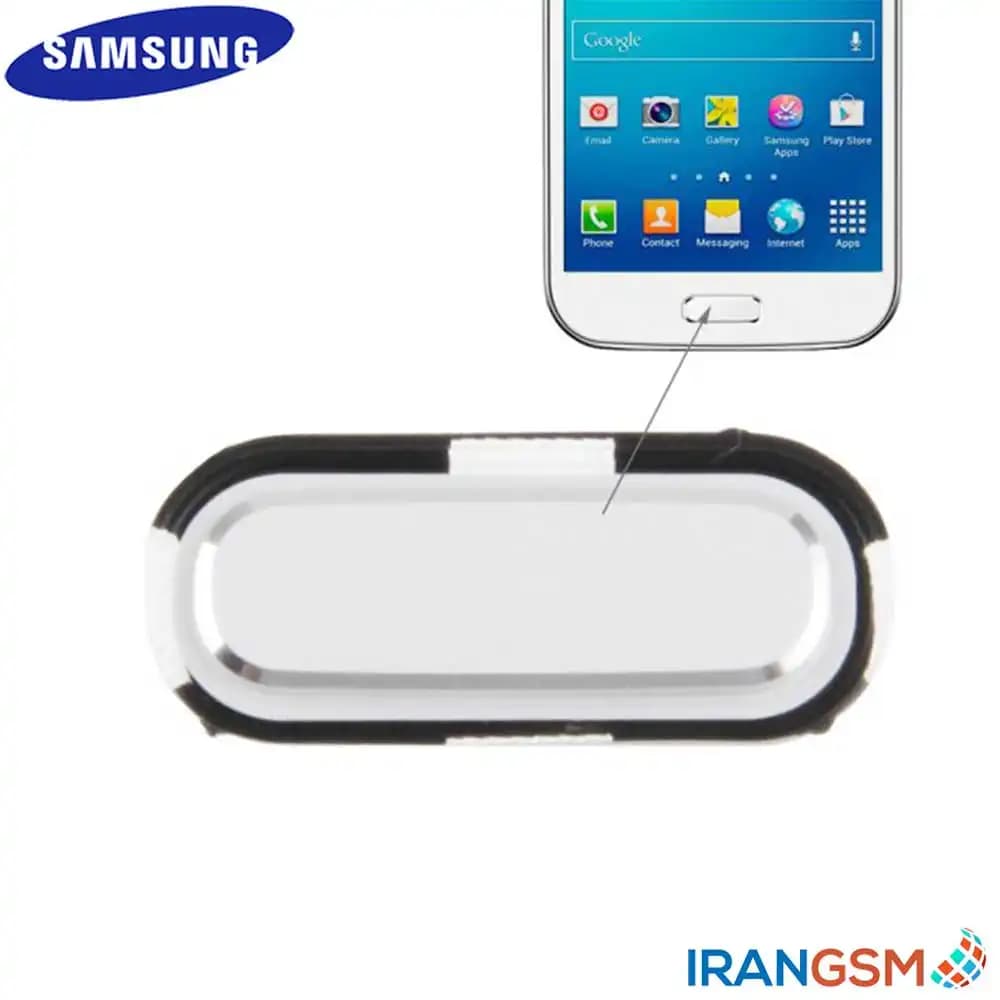 دکمه هوم موبایل سامسونگ Samsung Galaxy Win GT-I8552 — تصویر ۲