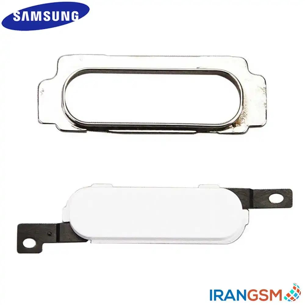 دکمه هوم موبایل سامسونگ Samsung Galaxy Note II GT-N7100