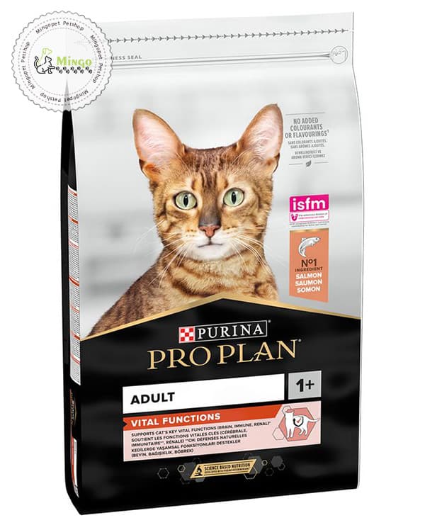 غذای خشک گربه ویتال فانکشن پروپلن با طعم سالمون (1.5کیلوگرم) | Proplan adult vital functions with salmon