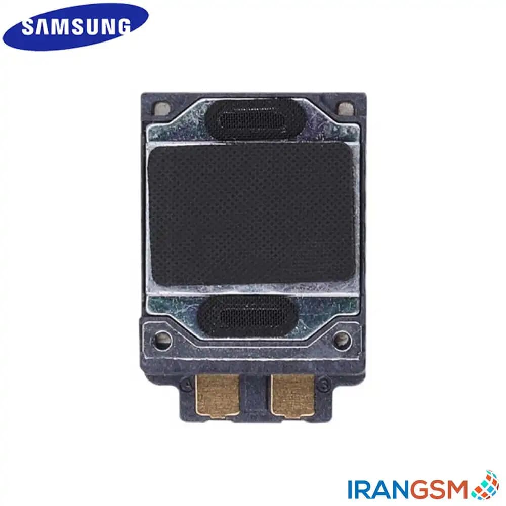 اسپیکر مکالمه موبایل سامسونگ Samsung Galaxy A8 2018 SM-A530