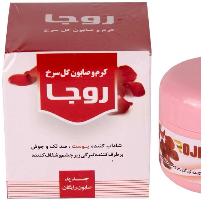 کرم و صابون ضد لک و ضد جوش گل سرخ روجا(کرم 50 گرمی و صابون 20 گرمی)