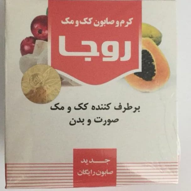 کرم و صابون ضد کک و مک روجا