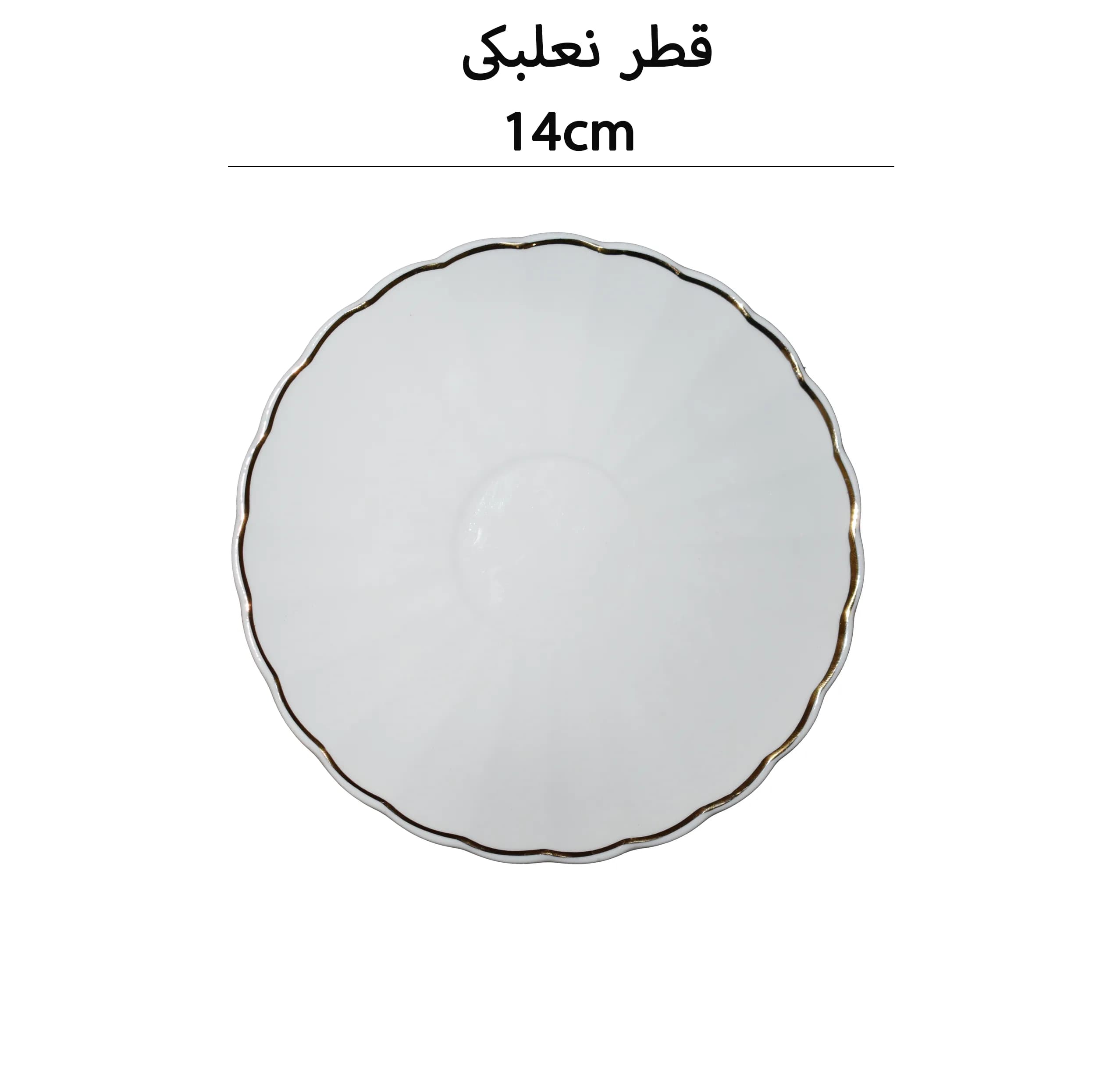 سرویس چای خوری 12 پارچه کسووا مدل Byz038 — تصویر ۴