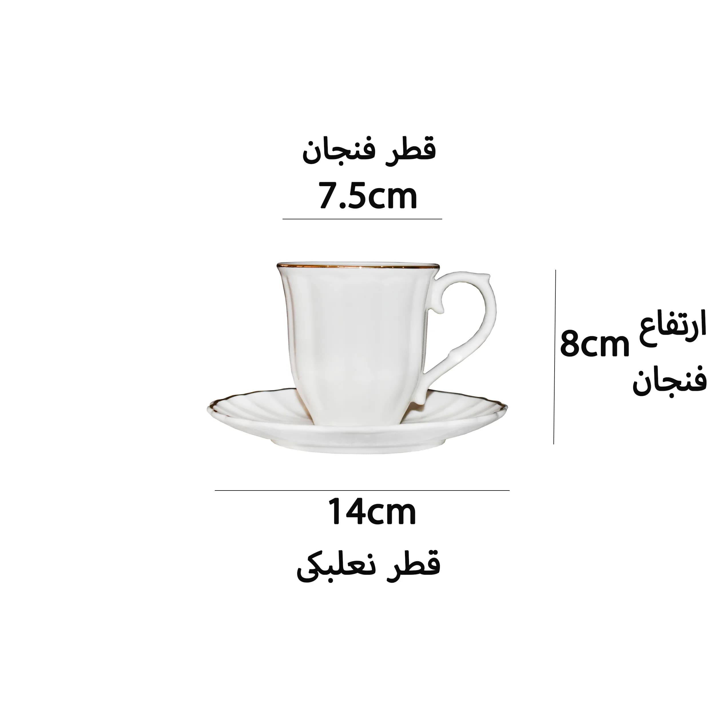 سرویس چای خوری 12 پارچه کسووا مدل Byz038 — تصویر ۳