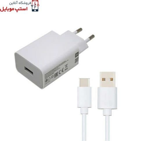 شارژر اورجینال شیائومی مدل POCO M7 Plus مدل سوپر فست 33 وات — تصویر ۲