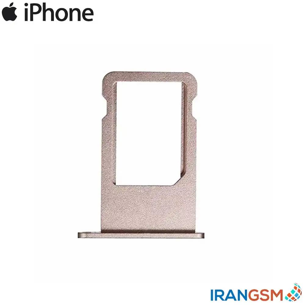 خشاب سیم کارت موبایل آیفون Apple iPhone 6s 2015