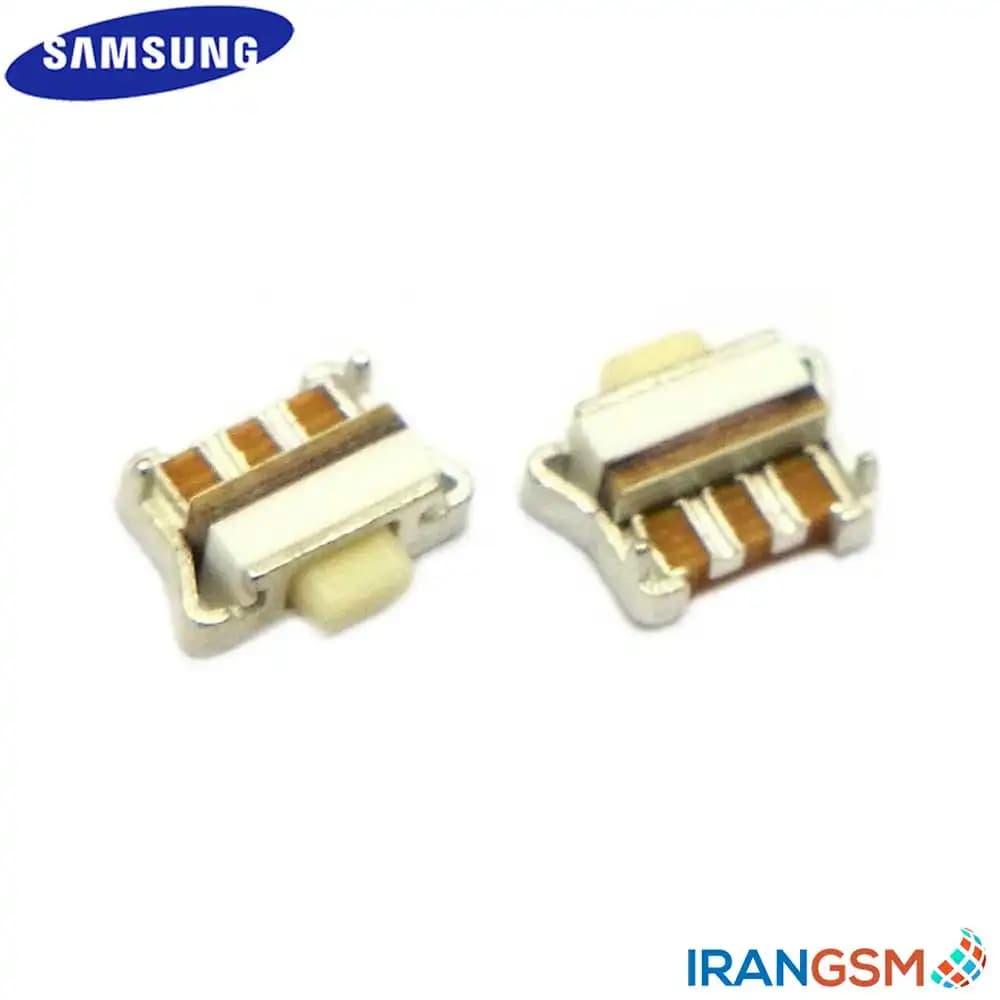 كليد پاور موبایل سامسونگ Samsung Galaxy Ace 2 GT-I8160
