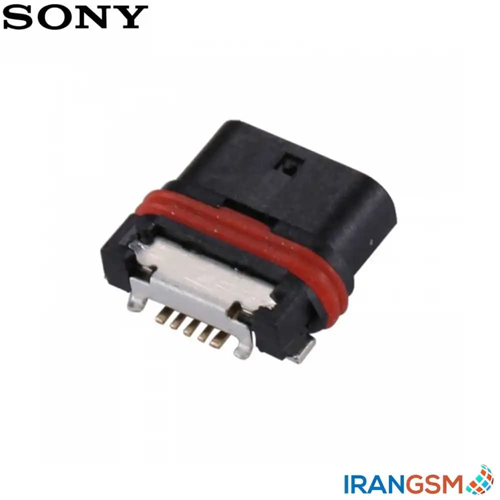 سوکت شارژ موبایل سونی Sony Xperia Z3 Plus Z4 — تصویر ۳