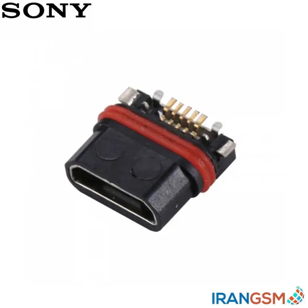سوکت شارژ موبایل سونی Sony Xperia Z3 Plus Z4 — تصویر ۲