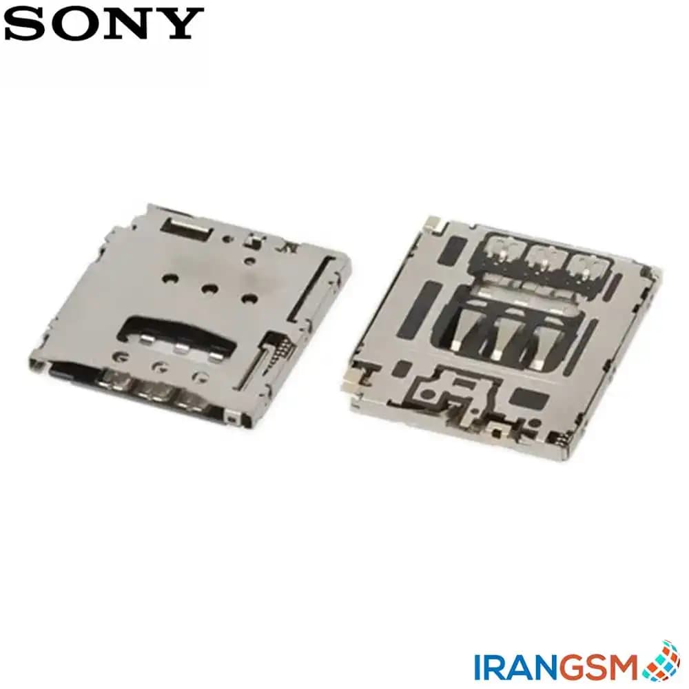 کانکتور سیم کارت موبایل سونی Sony Xperia M2 D2305 — تصویر ۲