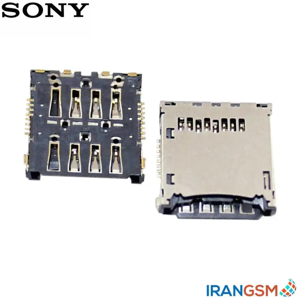 کانکتور سیم کارت موبایل سونی Sony Xperia ZR