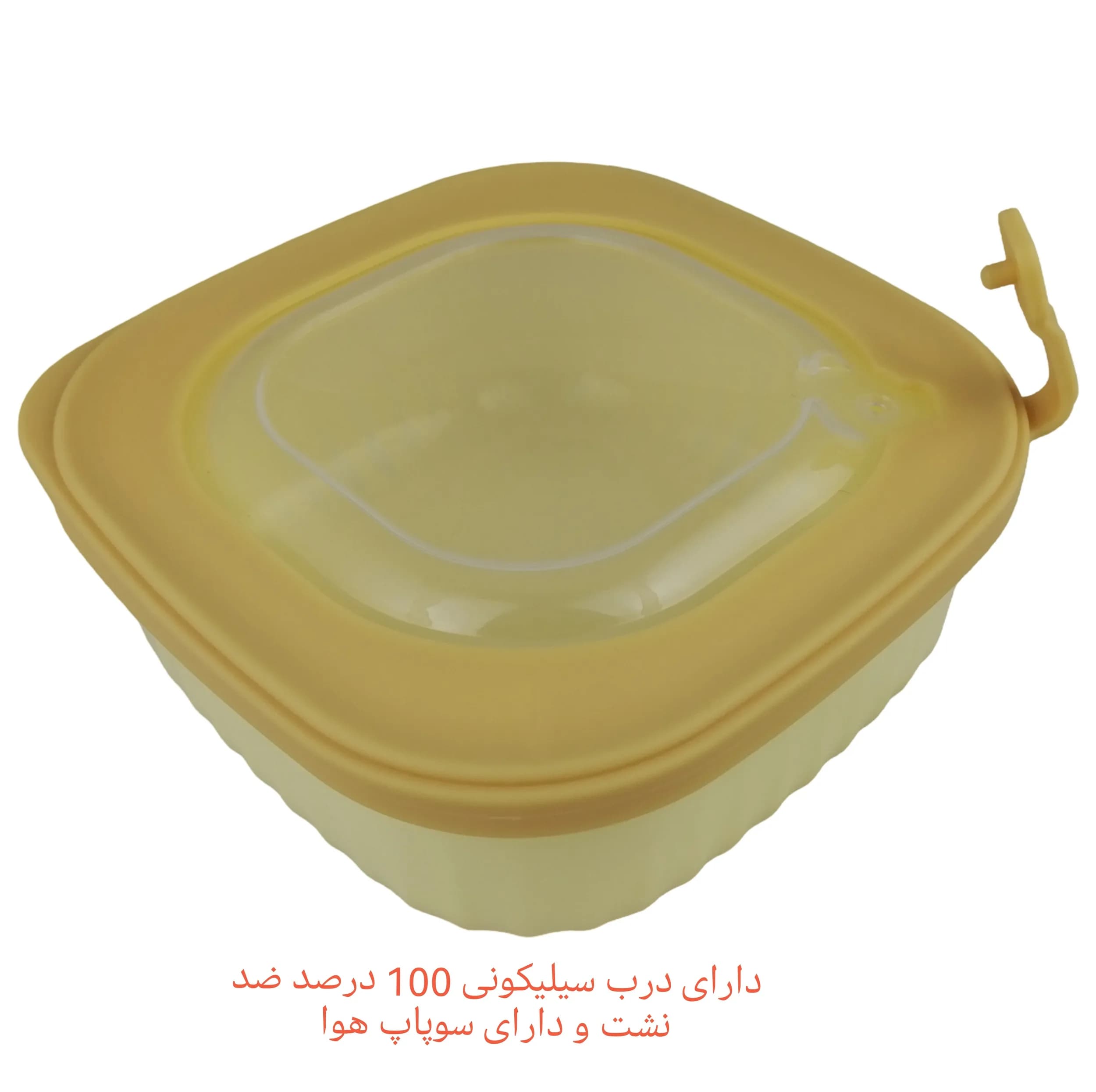 کاسه مدل دربدار کد mr144 مجموعه 4 عددی — تصویر ۲
