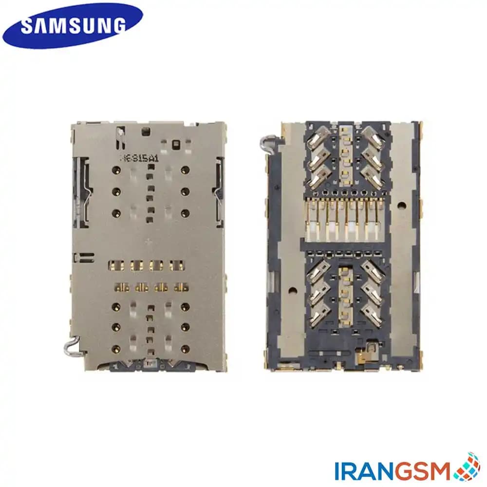 کانکتور سیم کارت و مموری کارت موبایل سامسونگ Samsung Galaxy S7 2016 SM-G930