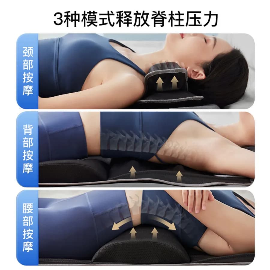 تشک ماساژور برقی HOPHYSIO — تصویر ۳