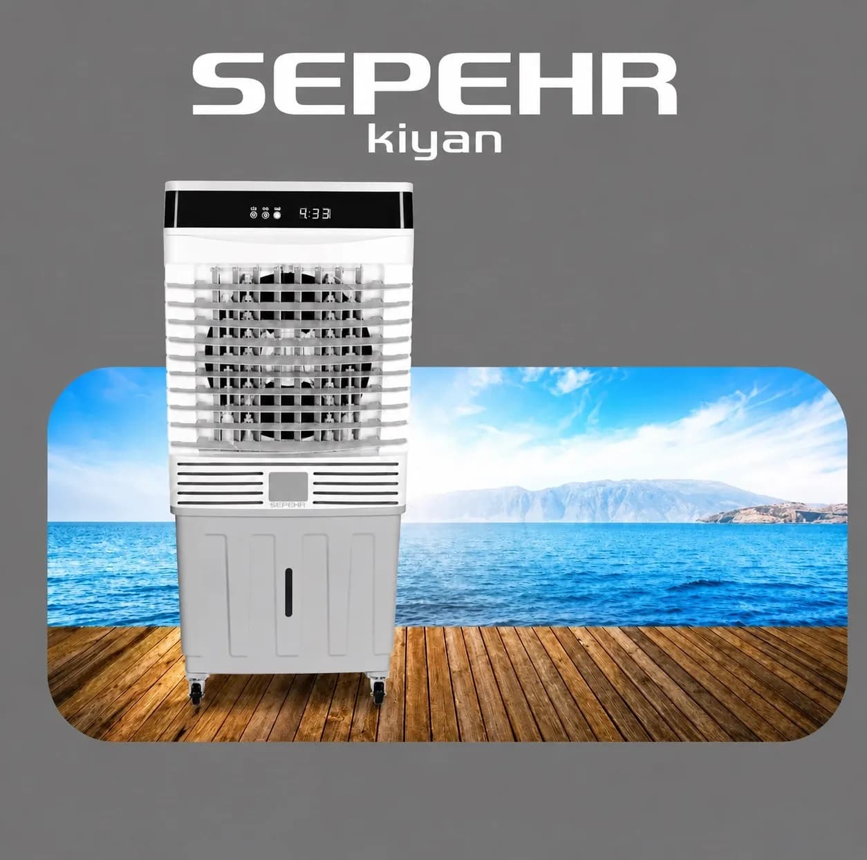 کولر آبی سلولزی 3600 سپهر کیان مدل پرتابل JA-36000 — تصویر ۵