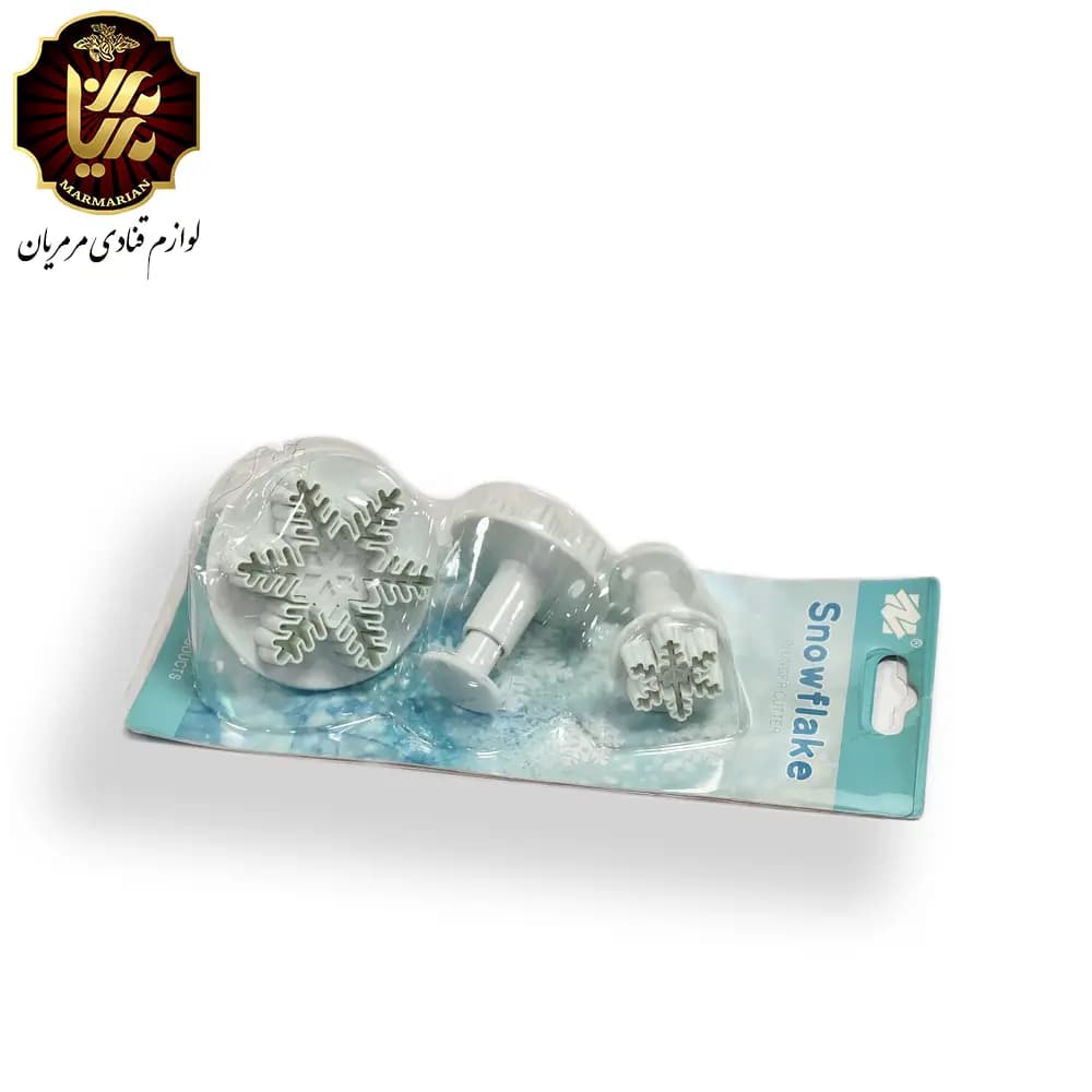 کاتر 3 عددی فشاری برف
