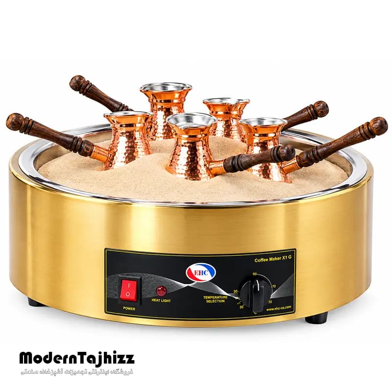 قهوه ترک ساز شنی (گرد گلد) مدل Coffee maker xLG برند EHC