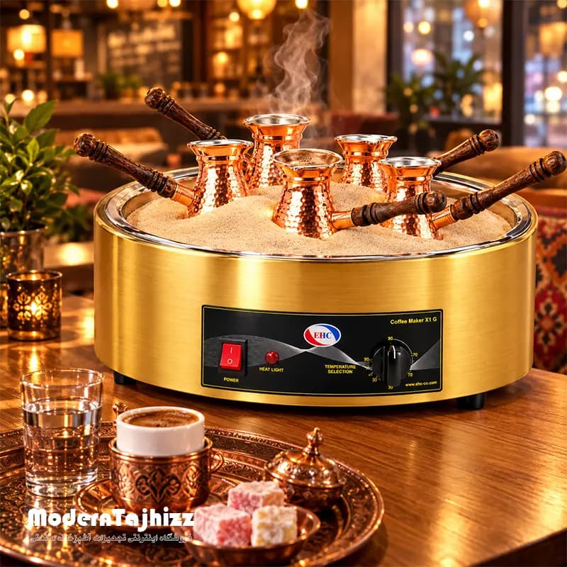 قهوه ترک ساز شنی (گرد گلد) مدل Coffee maker xLG برند EHC — تصویر ۲