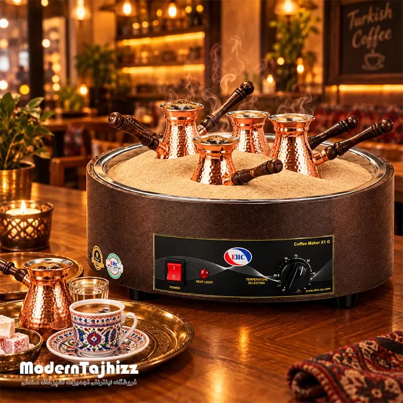 قهوه ترک ساز شنی (گرد) مدل Coffee maker xLG برند EHC — تصویر ۲