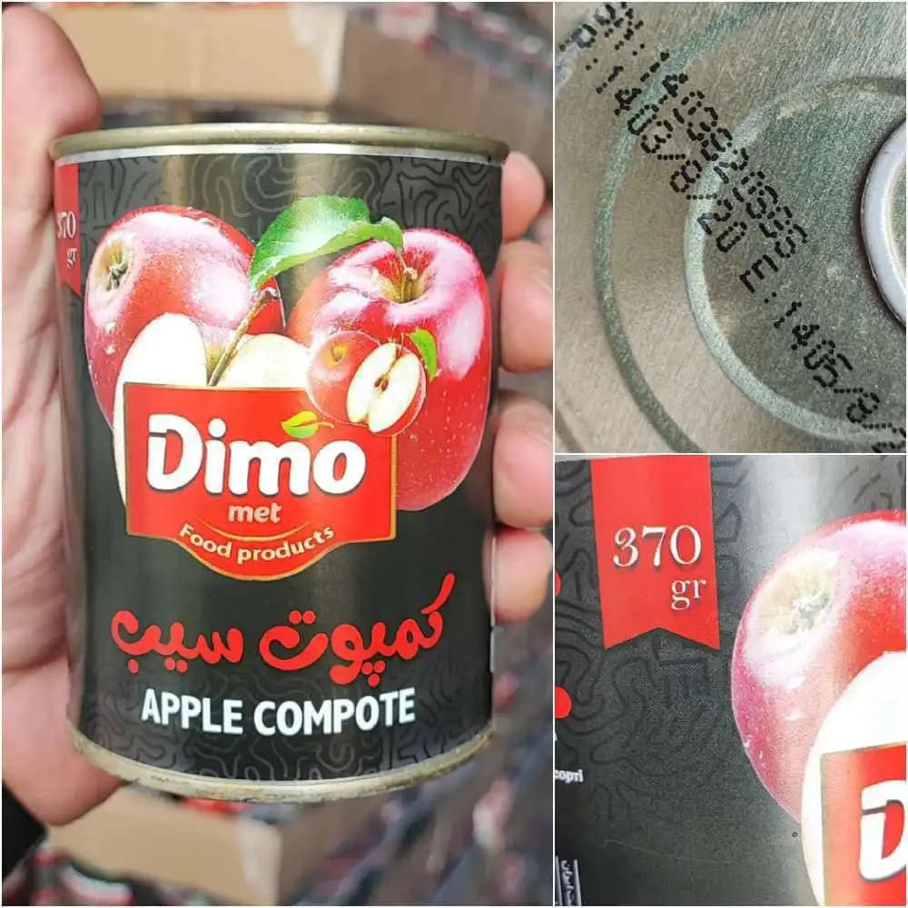 کمپوت سیب دیمومت ۳۷۰گرم