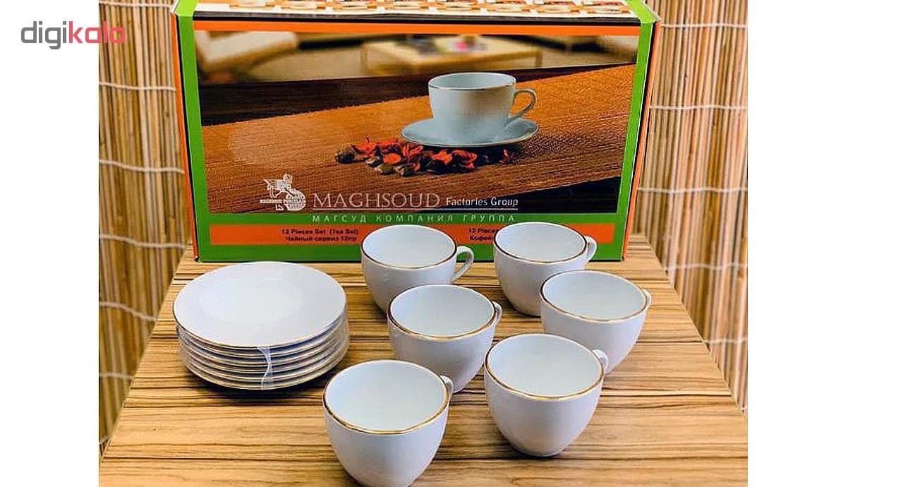 سرویس چای خوری 12 پارچه مقصود مدل CA12 — تصویر ۵