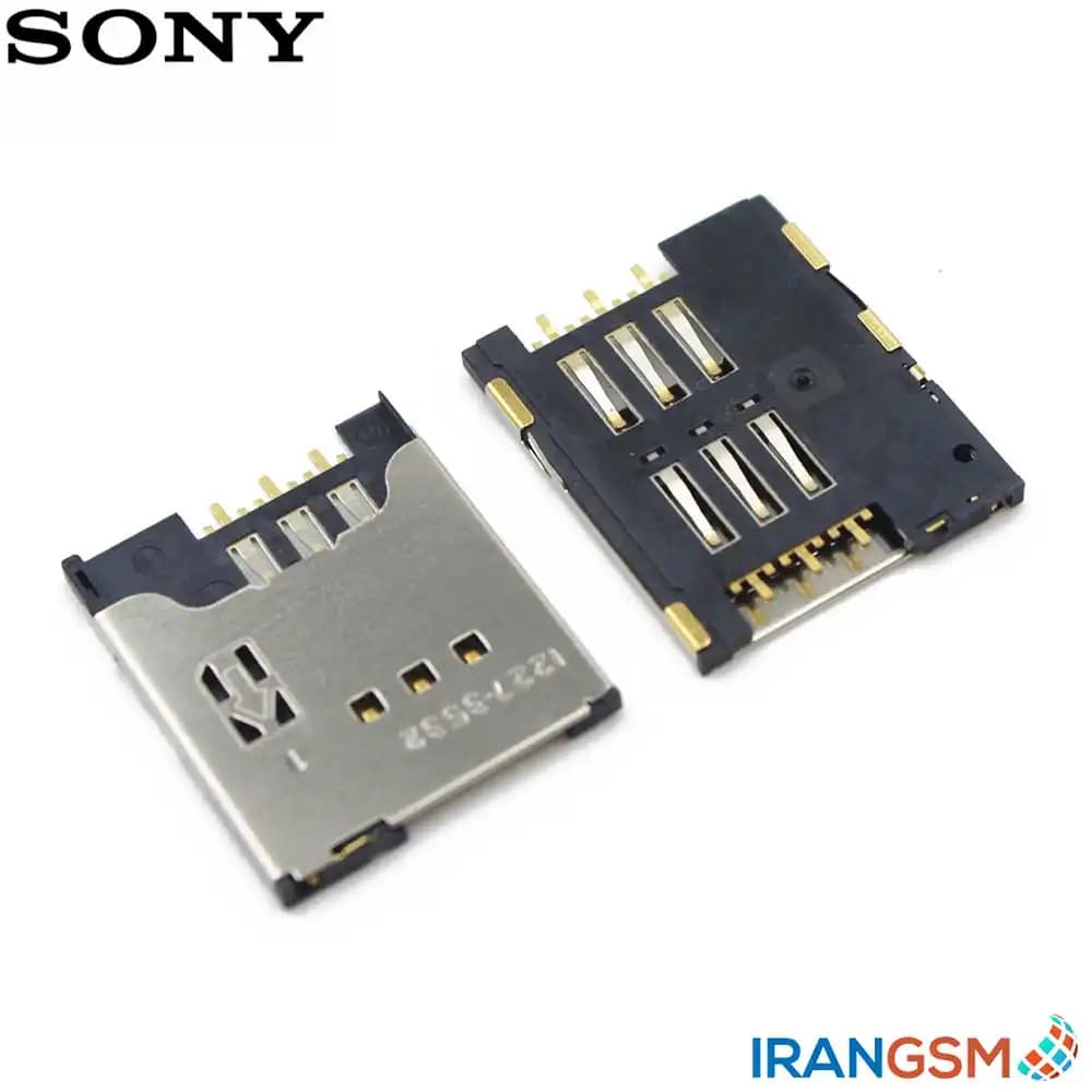 کانکتور سیم کارت موبایل سونی Sony Xperia neo L M25i