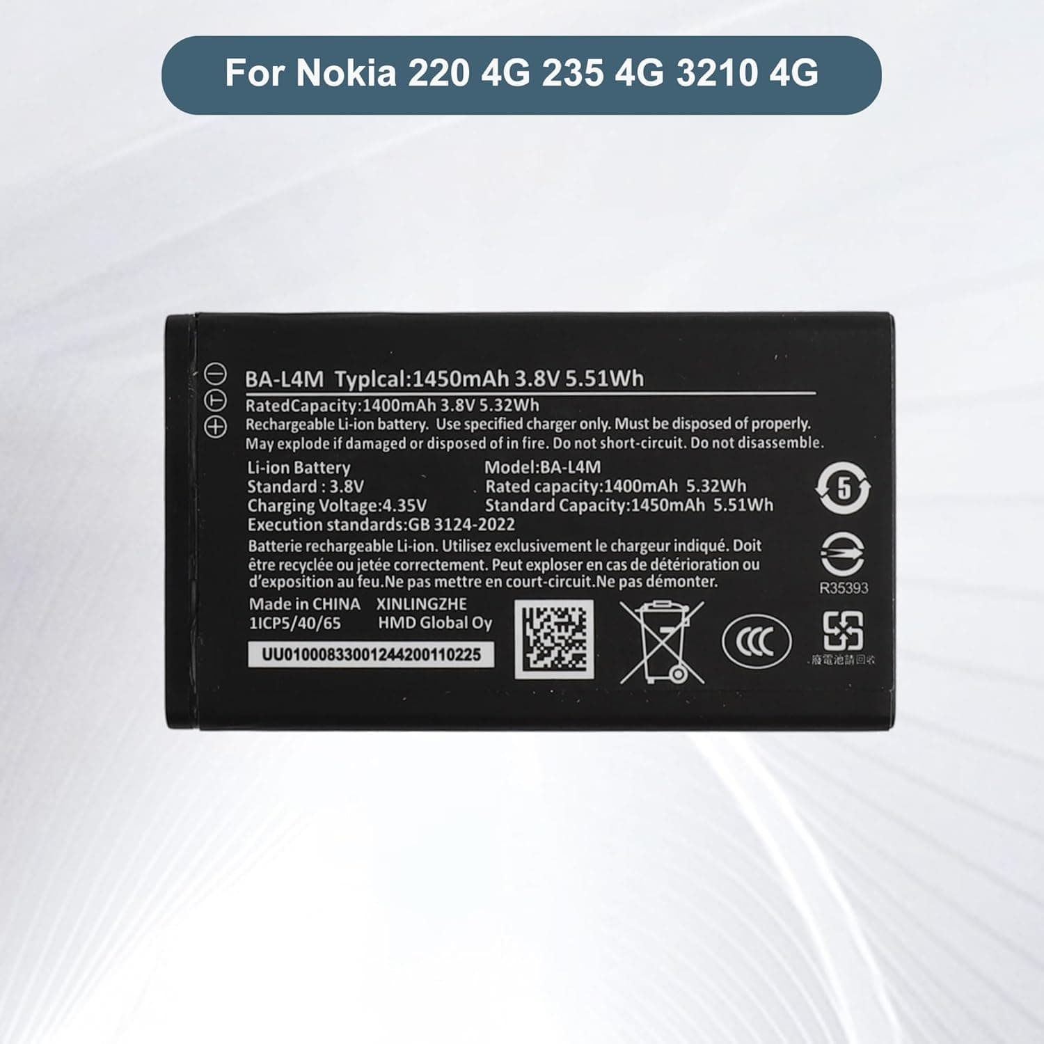 باتری اصلی نوکیا Nokia 220 4G مدل BA-L4M