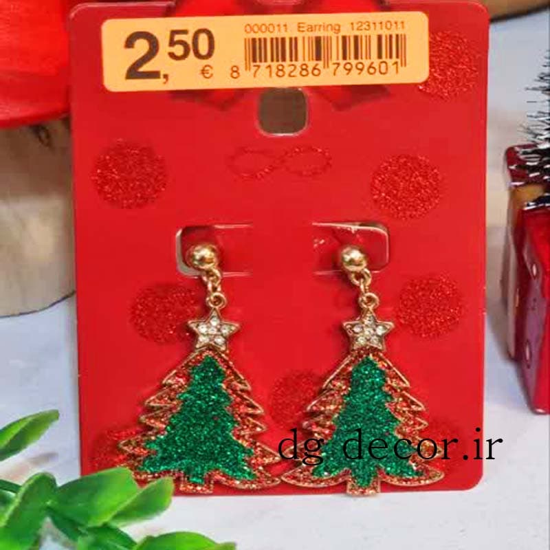 گوشواره جفتی کاج دو رنگ کریسمسی وارداتی