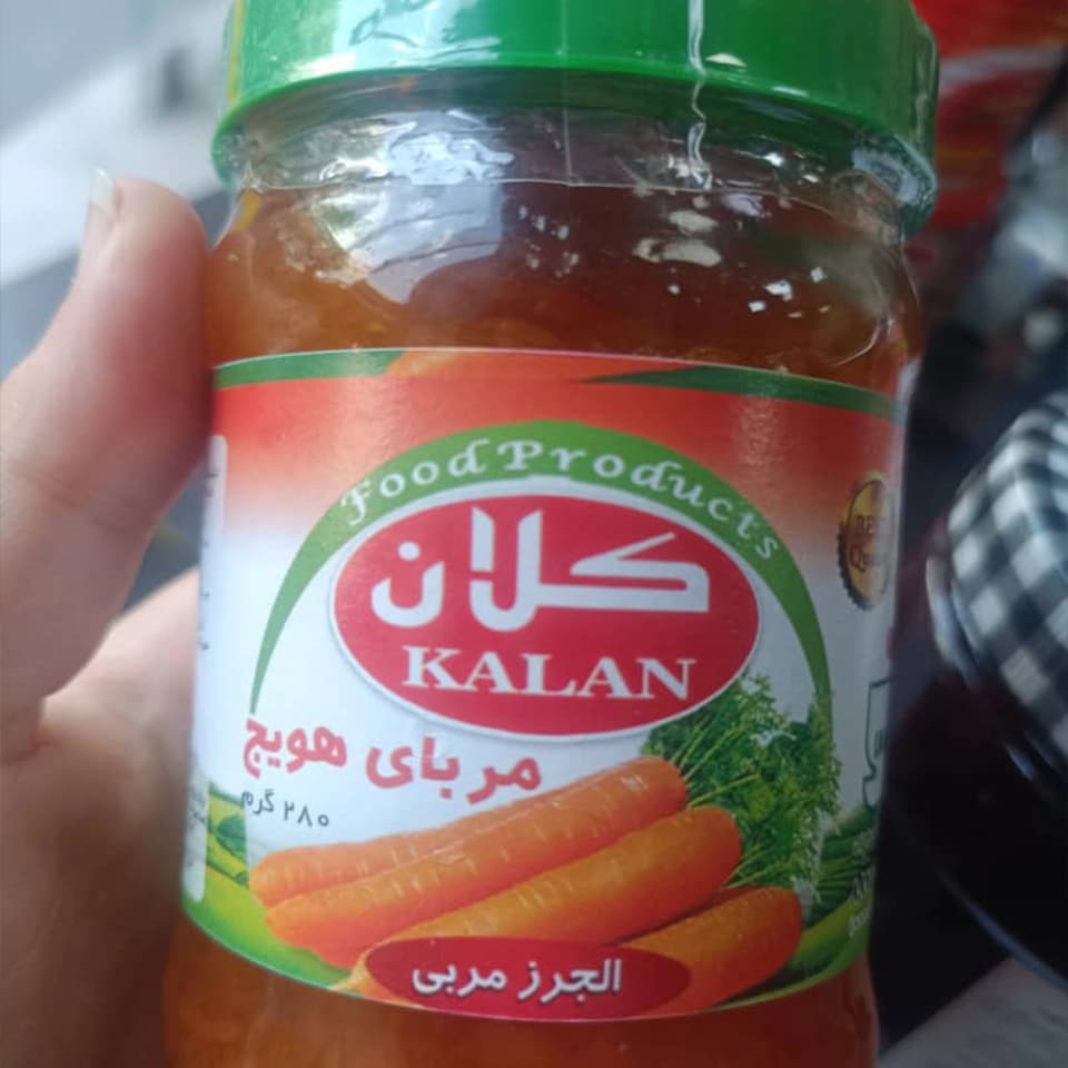 مربا هویج کلان 300گرم