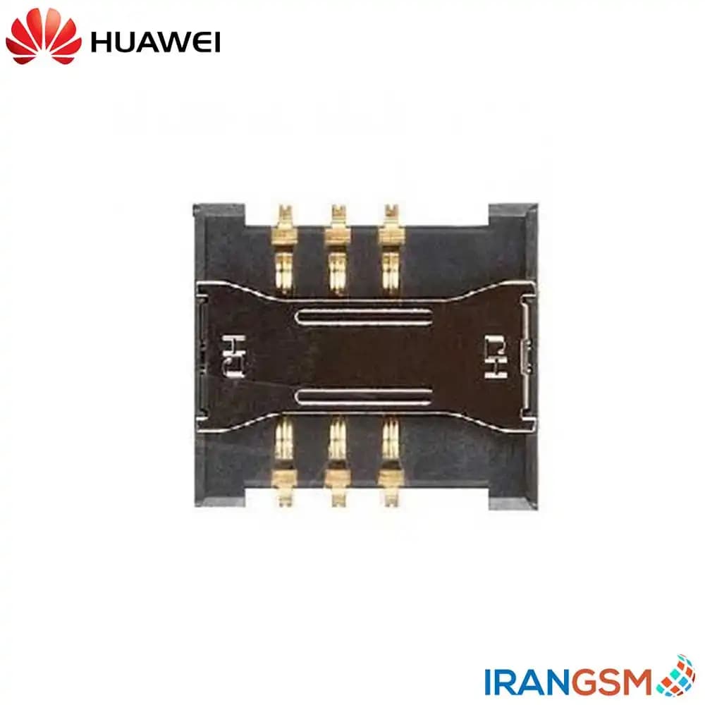کانکتور سیم کارت موبایل هواوی Huawei Ascend Y200