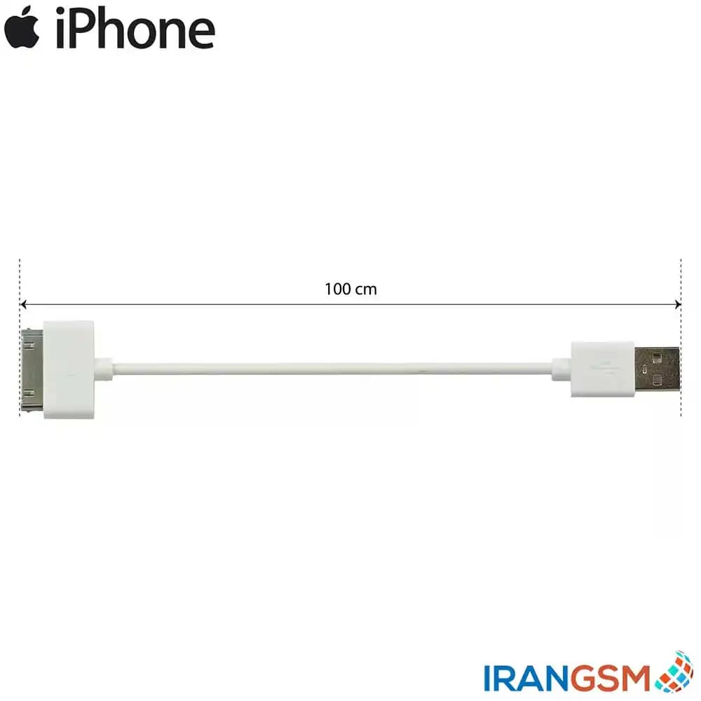 کابل شارژر آیفون Apple iPhone 4 4s — تصویر ۴