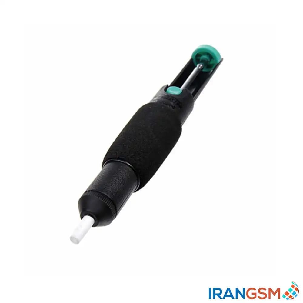 قلع کش پروسکیت مدل Proskit DP-366D