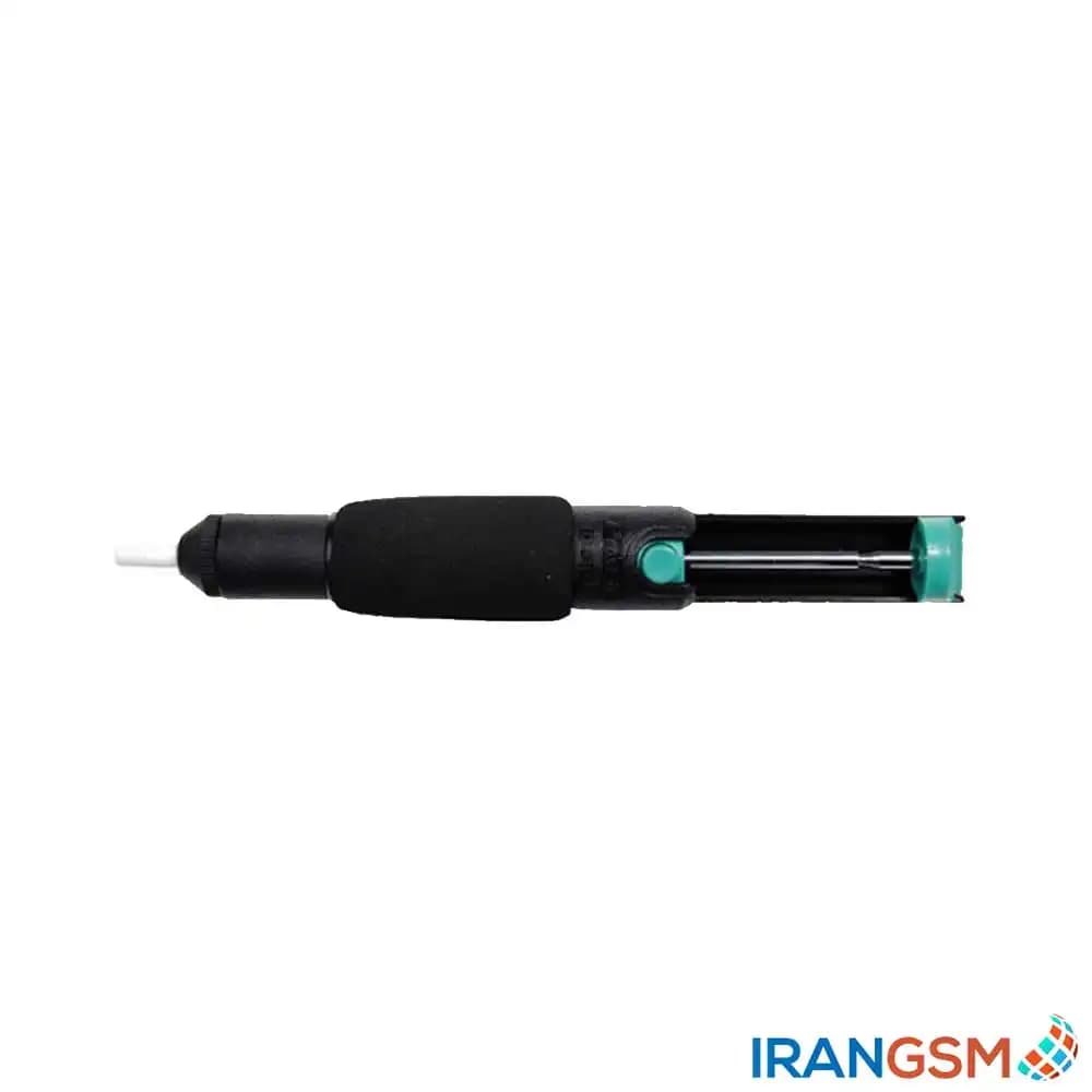 قلع کش پروسکیت مدل Proskit DP-366D — تصویر ۳