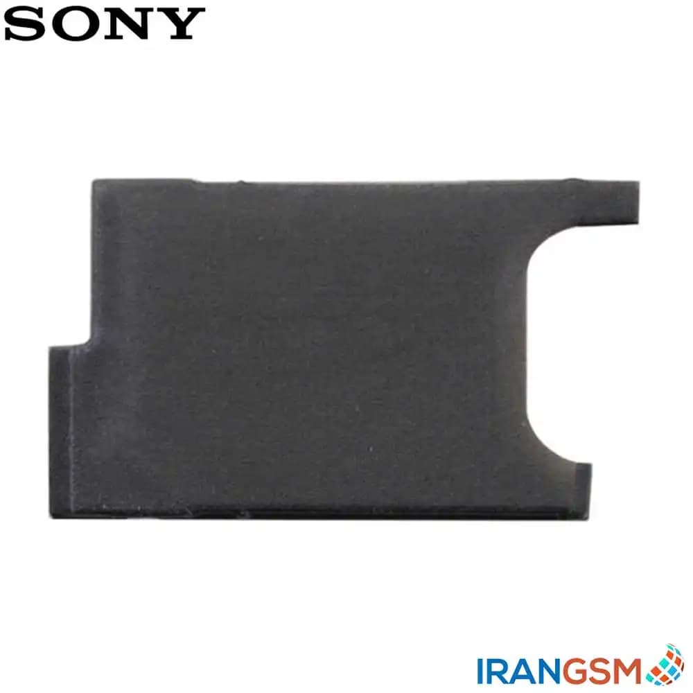 خشاب سیم کارت موبایل سونی Sony Xperia Z3 — تصویر ۳