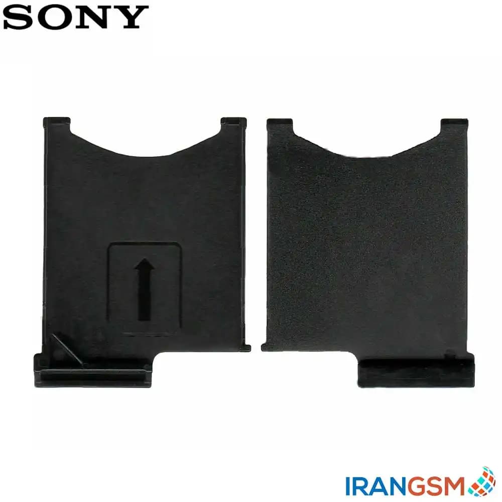 خشاب سیم کارت موبایل سونی Sony Xperia Z
