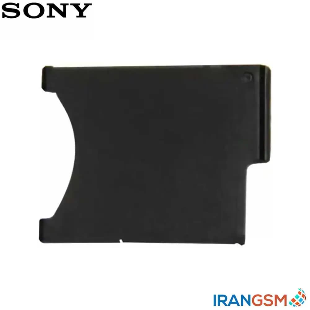 خشاب سیم کارت موبایل سونی Sony Xperia Z — تصویر ۳