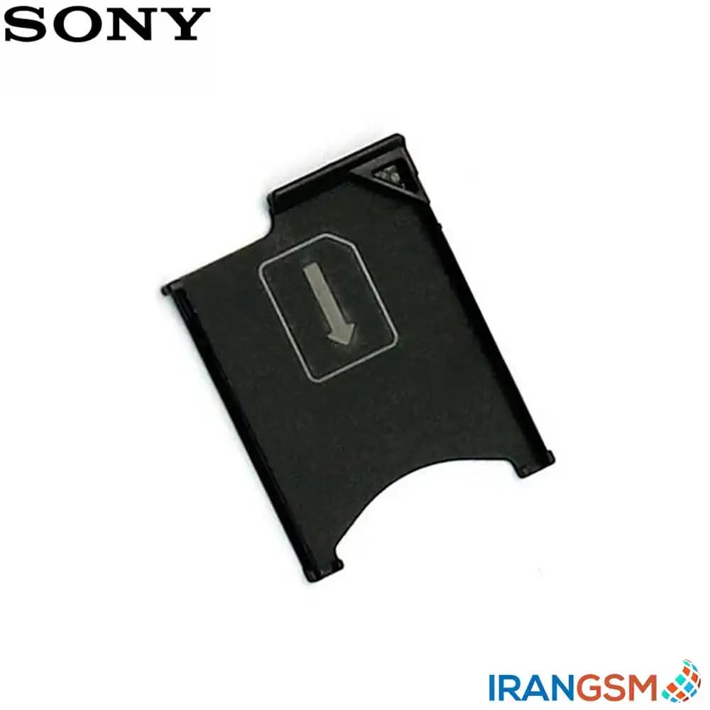 خشاب سیم کارت موبایل سونی Sony Xperia Z — تصویر ۲