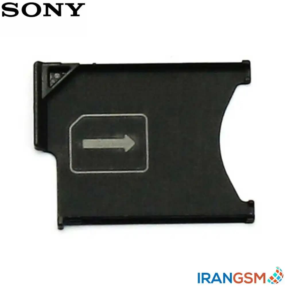 خشاب سیم کارت موبایل سونی Sony Xperia Z — تصویر ۴