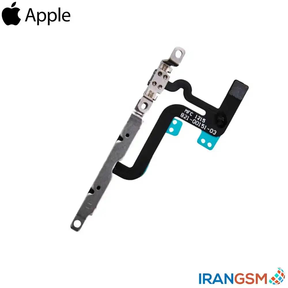 فلت ولوم موبایل آیفون Apple iPhone 6s Plus 2015 — تصویر ۲