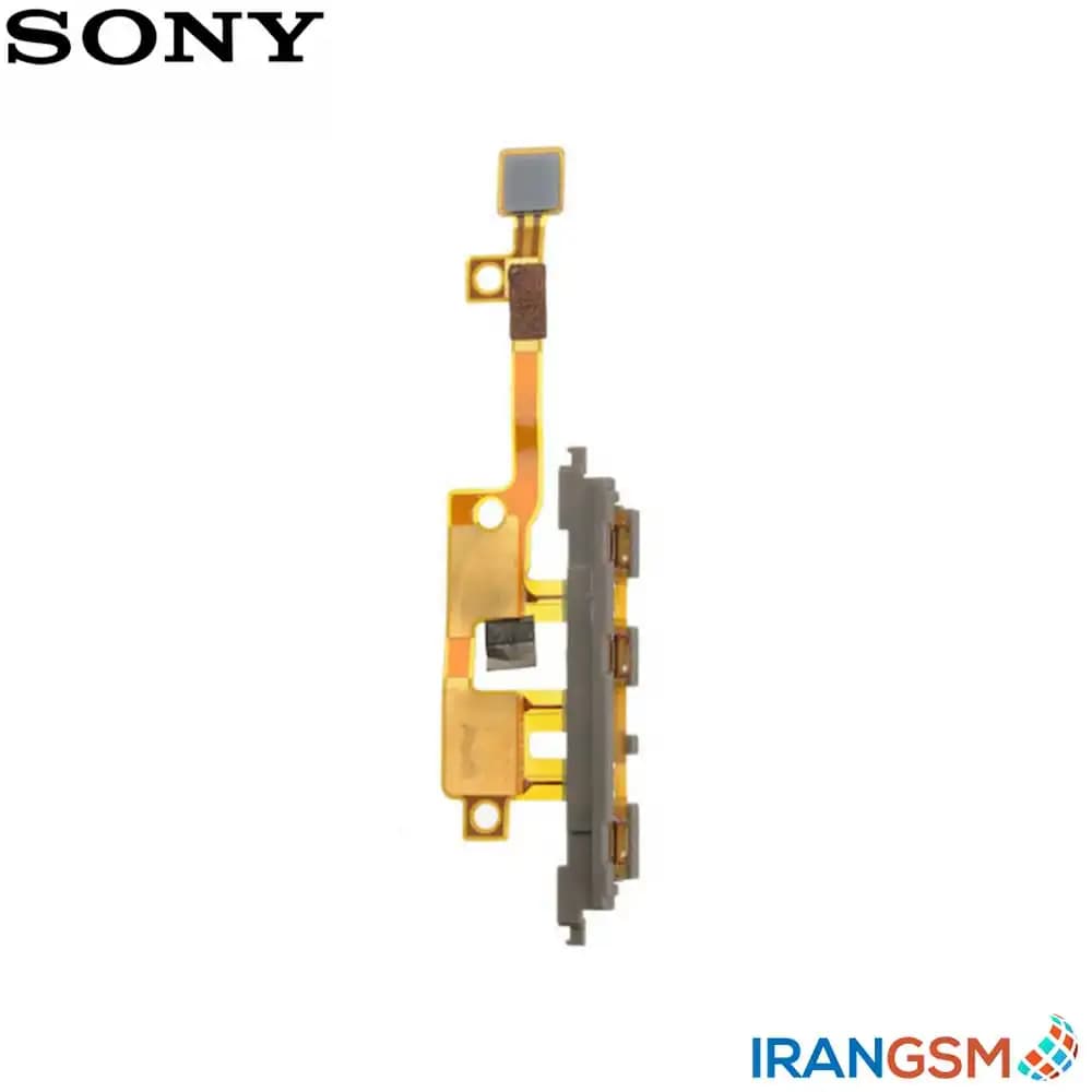 فلت پاور و ولوم موبایل سونی Sony Xperia Z1 Compact Z1 mini — تصویر ۲