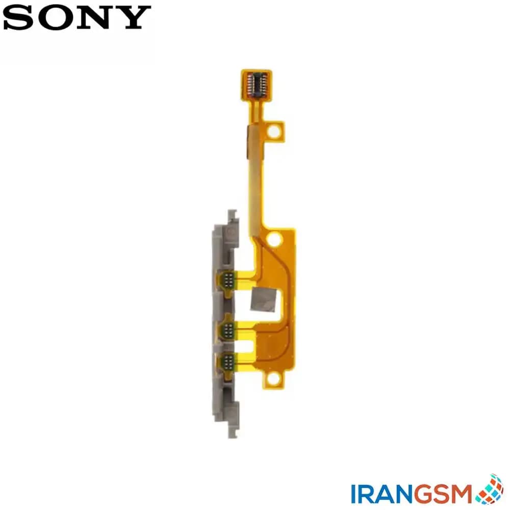 فلت پاور و ولوم موبایل سونی Sony Xperia Z1 Compact Z1 mini — تصویر ۳