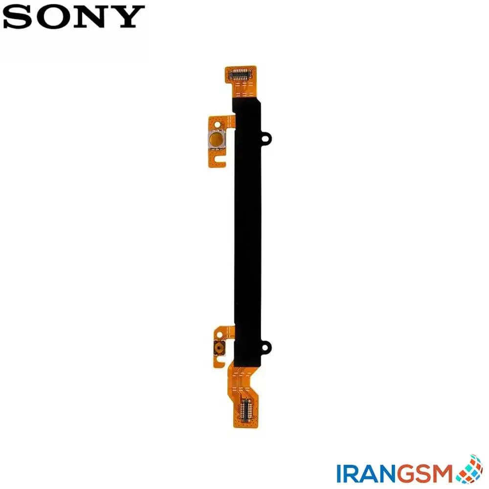 فلت پاور و ولوم موبایل سونی Sony Xperia L C2105 — تصویر ۲