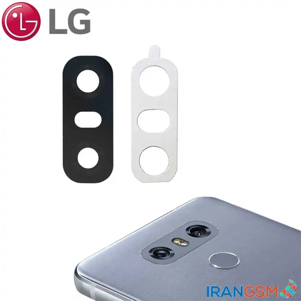 شیشه دوربین موبایل ال جی LG G6 — تصویر ۳