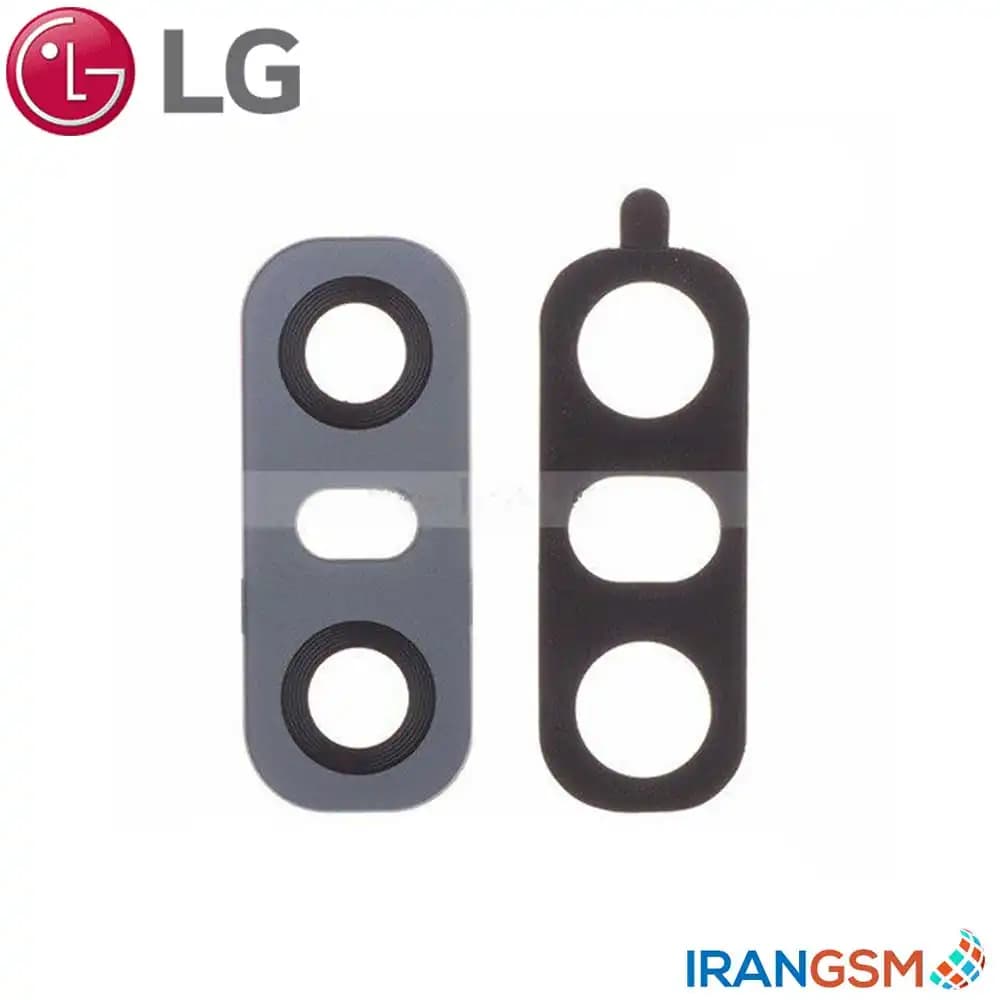 شیشه دوربین موبایل ال جی LG G6