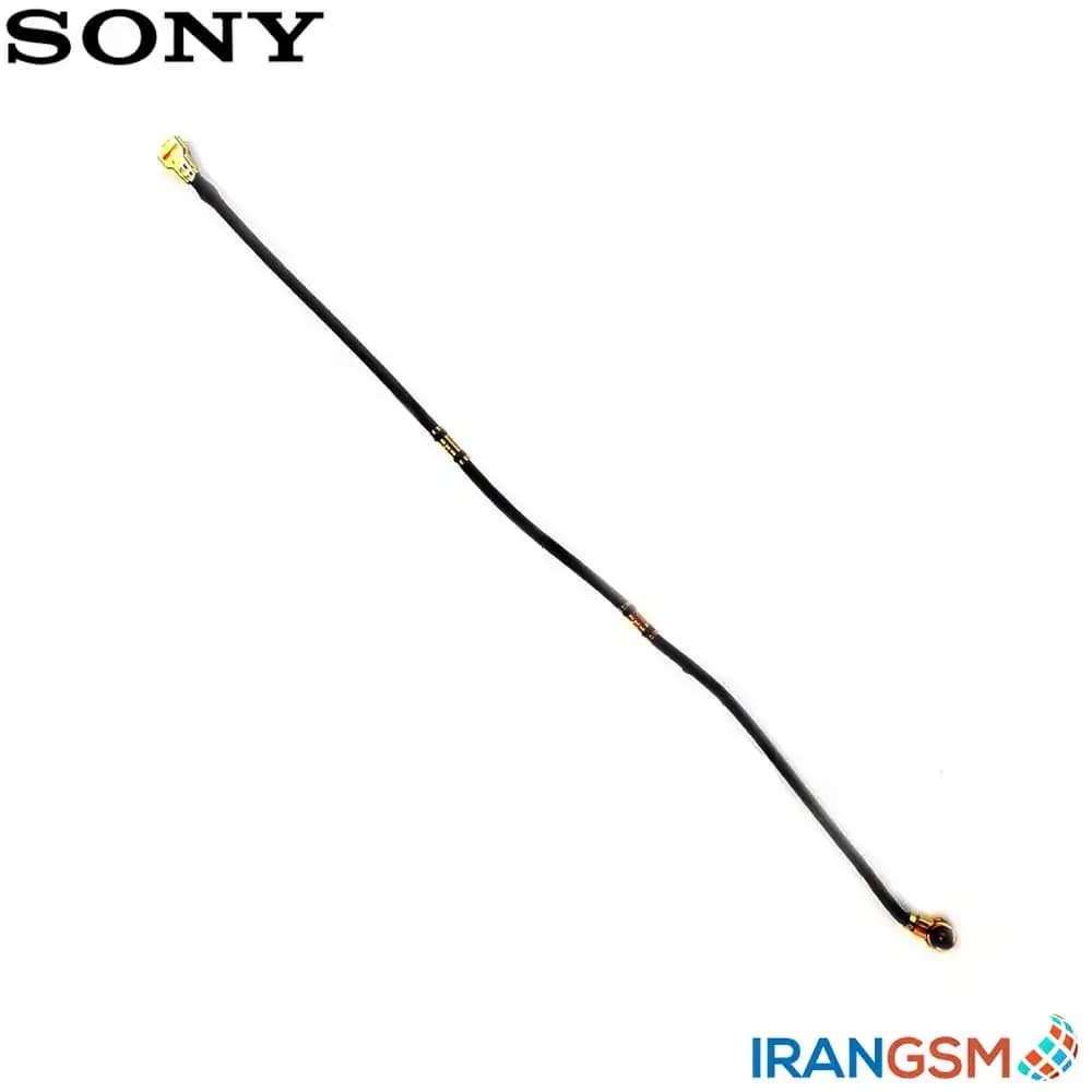 سیم آنتن موبایل سونی Sony Xperia L C2105