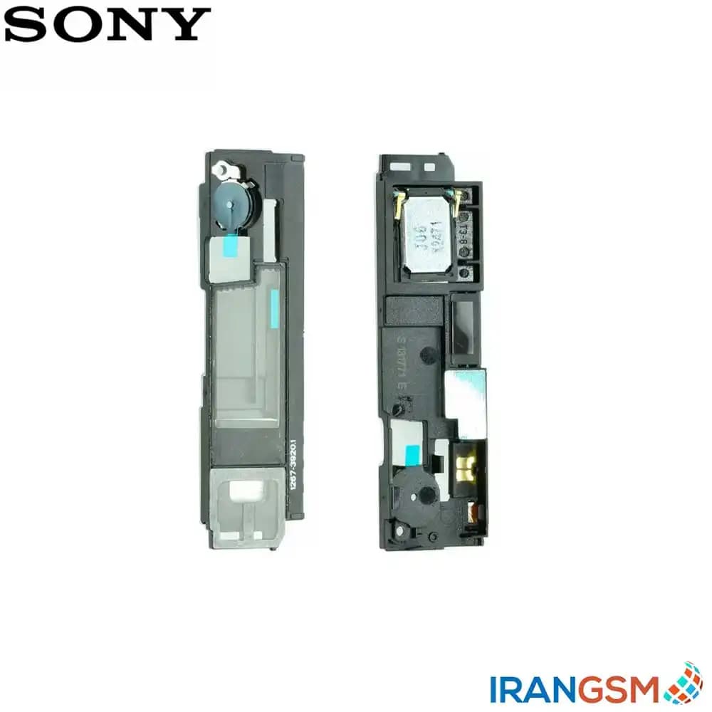 بازر زنگ موبایل سونی Sony Xperia Z